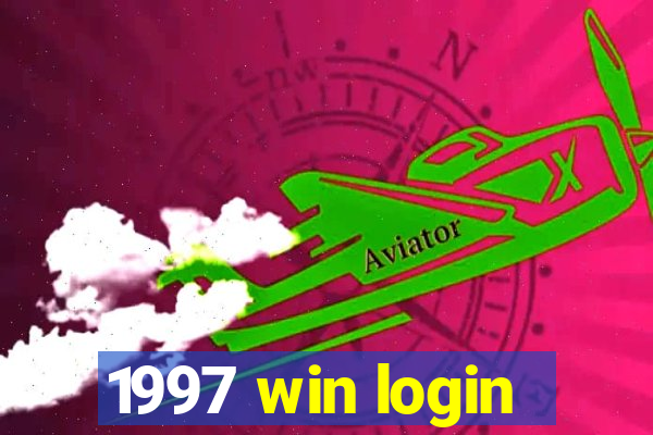 1997 win login